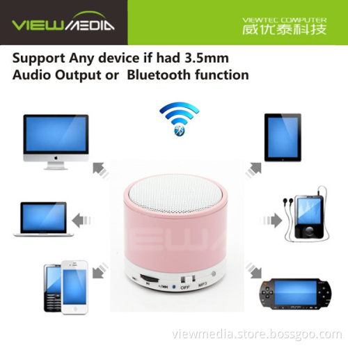 Shenzhen factory Viewmedia gift stereo music mini Bluetooth speaker 2016